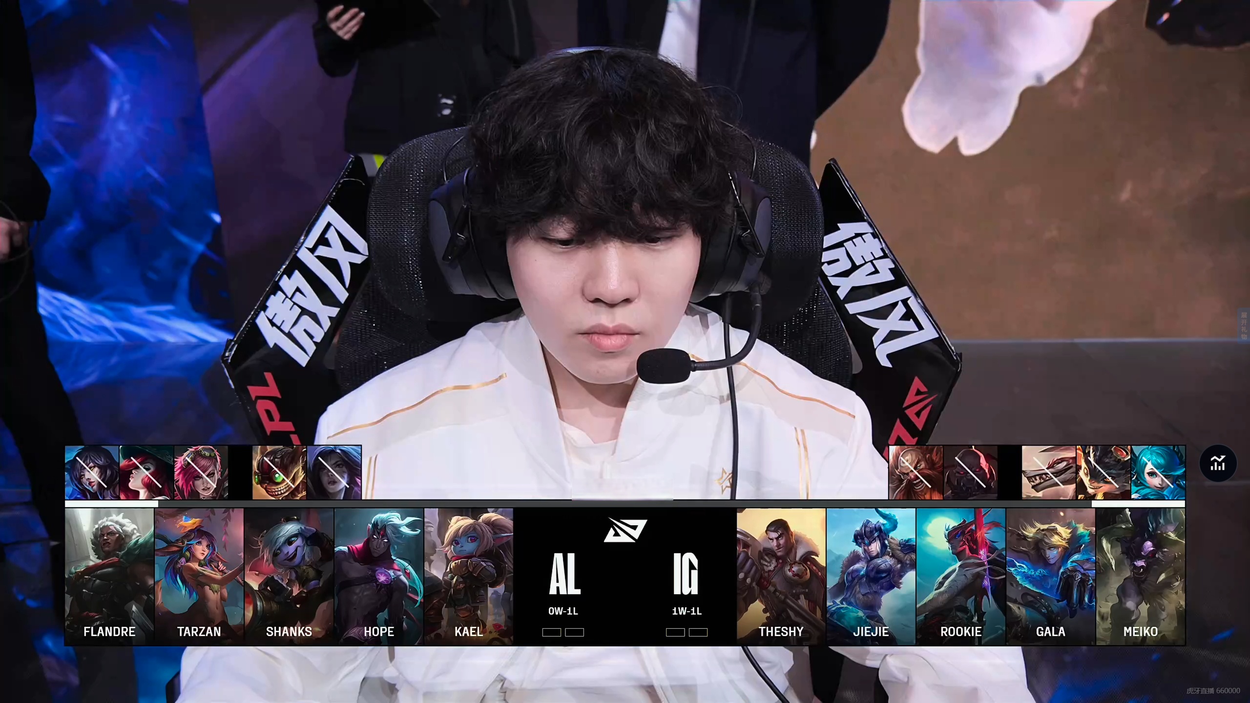 Scout迎来十五赛季出色发挥，TES观众热烈欢呼！AYXSPORTS中国官网