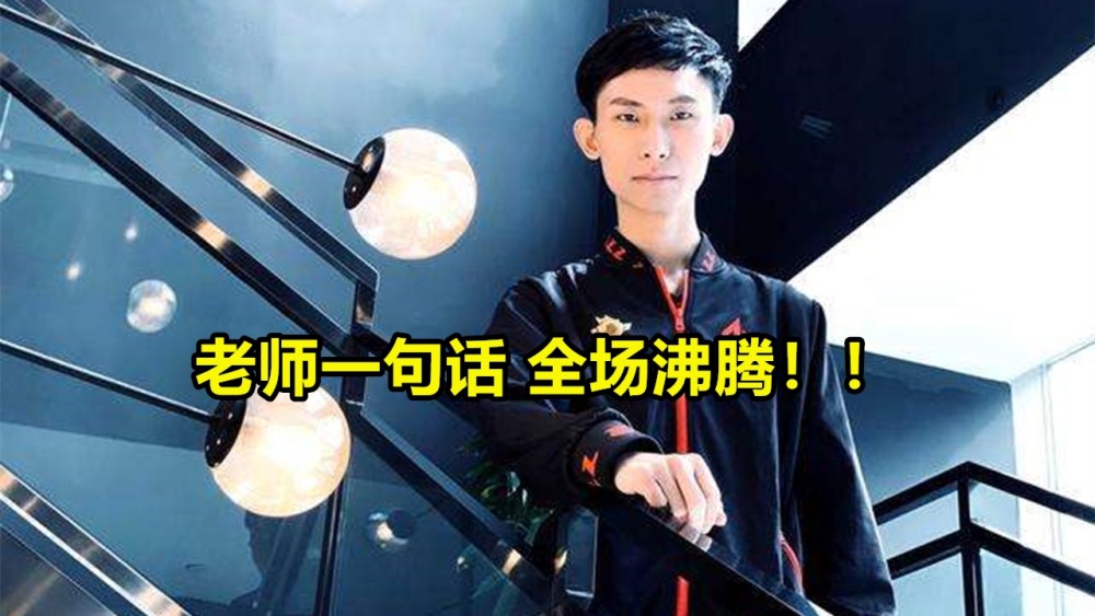 阿扎伦卡重返赛场，夺冠首场状态出色，DWG观众沸腾！赢得满堂喝彩的简单介绍