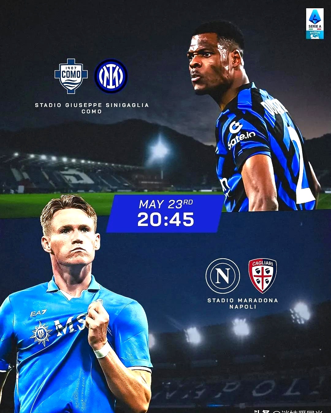 冲刺阶段国际米兰备战葡超,止住颓势细节流出,值得警惕,年轻球员获得机会的简单介绍 冲刺阶段国际米兰备战葡超,止住颓势细节流出,值得警惕,年轻球员获得机会的简单介绍