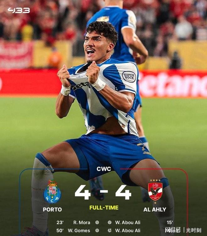 包含波尔图冲刺阶段手感冰凉，志在世俱杯名次提升，话题不断，资深球员宣示担当的词条