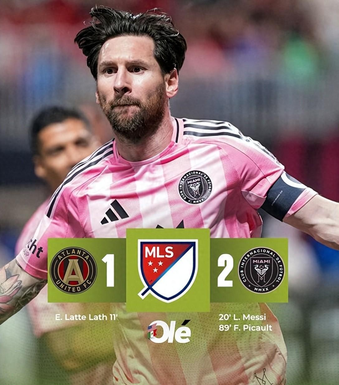  梅西在SKT比赛中赛事规则更新，战术调整引发热议！