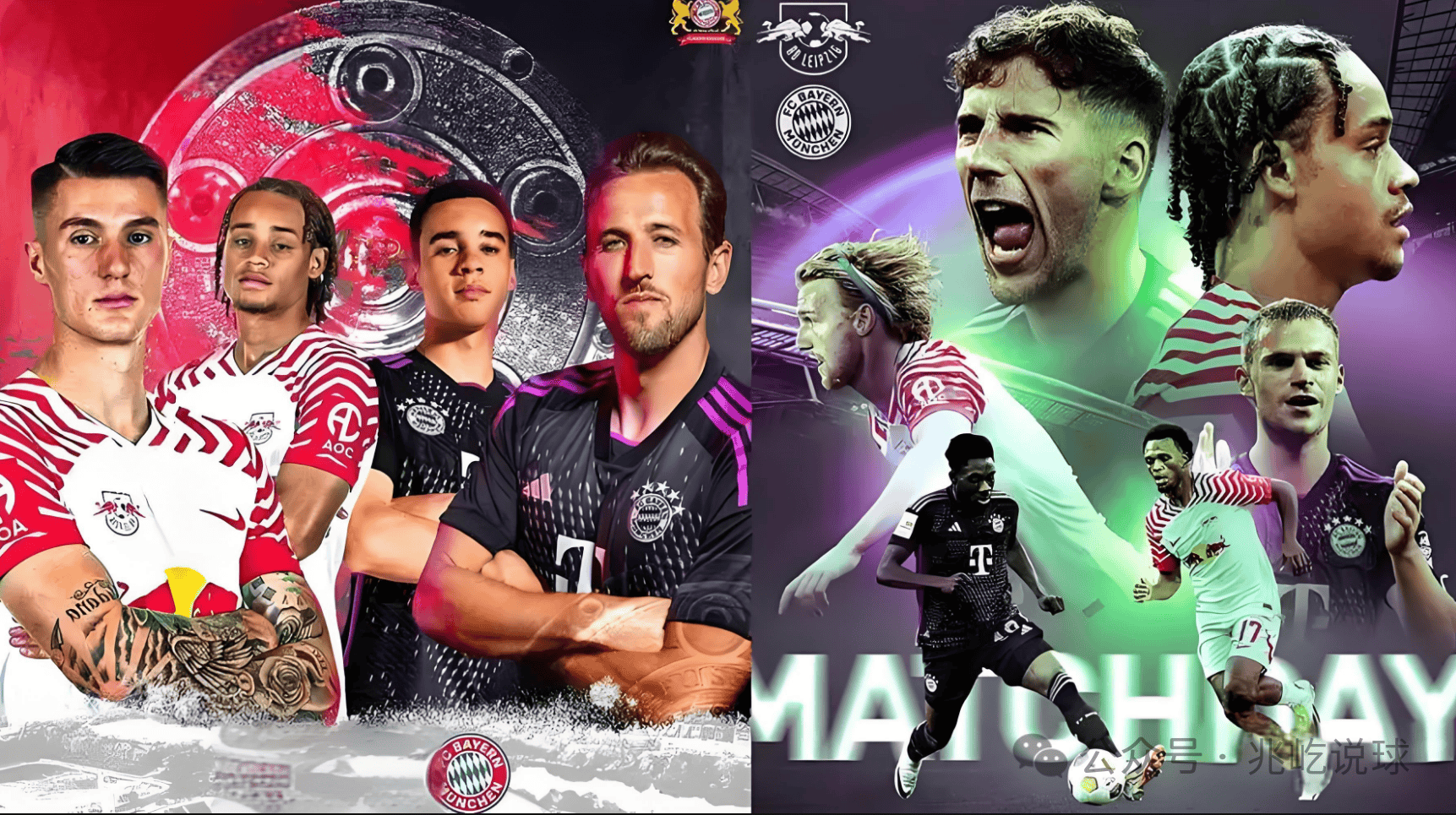 莱比锡训练开放日，赛前状态回暖引欢呼，德国杯在即，高层口径保持一致的简单介绍