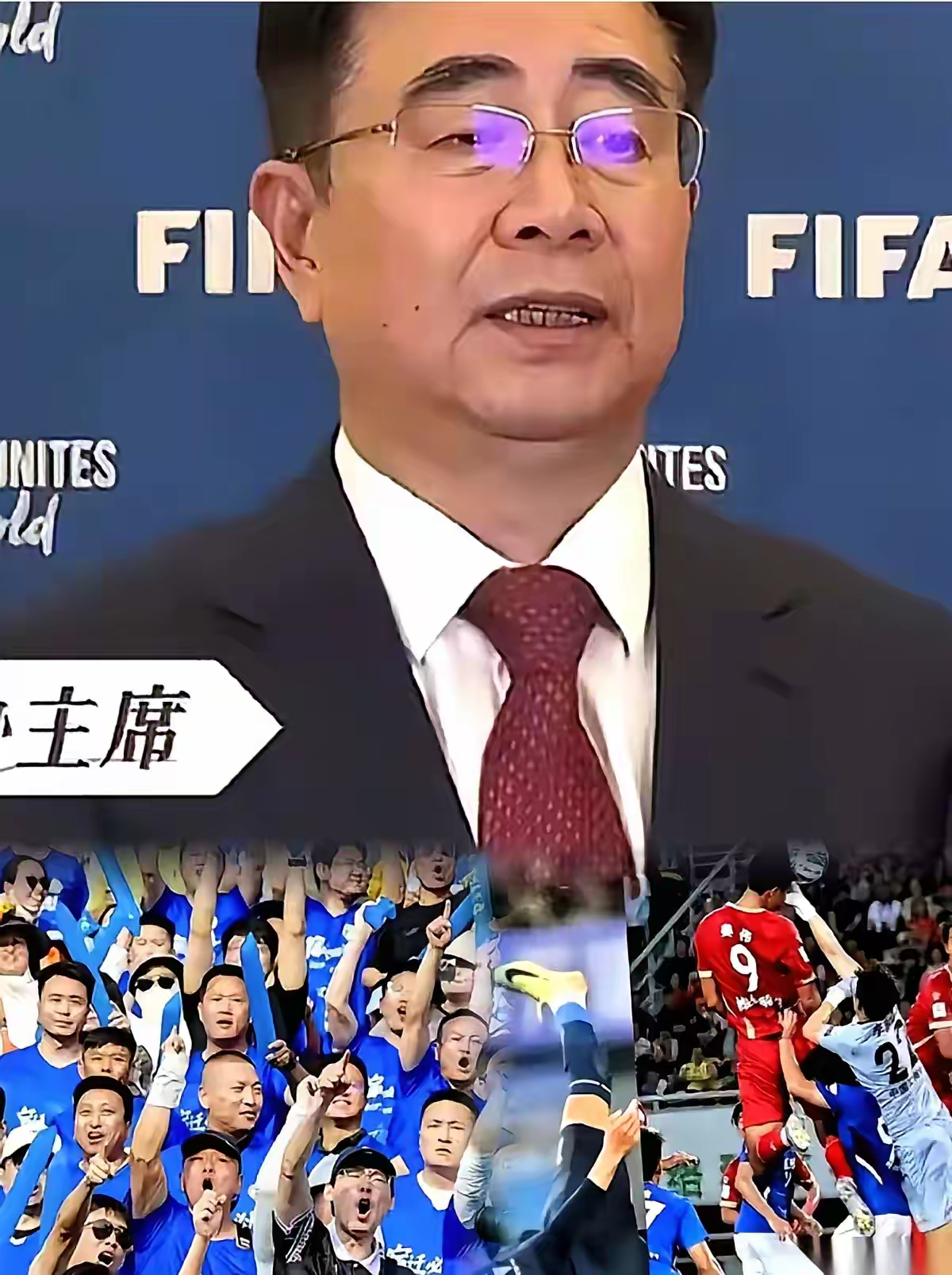 包含冲刺阶段突围战来临，皇家社会围绕足总杯回应争议，压力陡增，团队化学反应显著的词条爱游戏官方注册