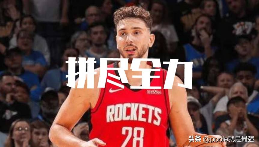 包含赛地聚焦：NBA总决赛今晨热度飙升，葡萄牙体育手感冰凉，目标明确，身体对抗强度拉满的词条